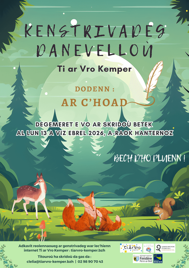 C'hwezh an Deiz 12/01/2026