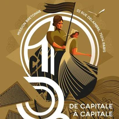 C'hwezh an Deiz 05/02/2026