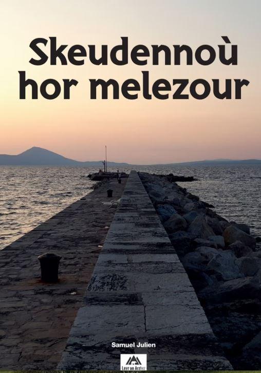 Skeudennoù hor melezour